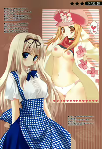 Page 8 of Shoujo Iro - preview thumbnail