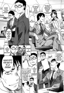 La esposa del superior es una graduada vol.1 y 2 — hentai manga cover on Fhentai