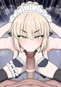 Page 106 of Artoria Alter - preview thumbnail