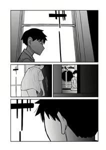 Page 298 of Dare demo Dakeru Kimi ga Suki - like you who can have sex anyone. | 喜欢来者不拒的你 - preview thumbnail