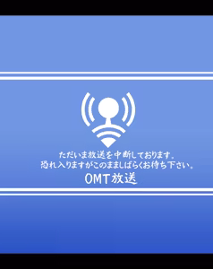 Page 16 of よその子 女怪人秦野おもてちゃんニチアサ破壊逆レイプ - preview thumbnail
