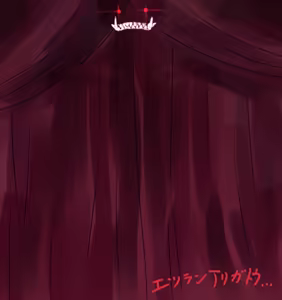 Page 16 of Harimao (Hanzou uji) Castlevania Charlotte Aulin NTR The Creature Collection - preview thumbnail