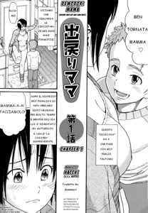 Page 2 of Demodori Mama - preview thumbnail