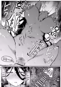 Page 95 of Ikenie Boshi Koubi -Mura no Ikenie to Natta Boshi wa Yami no Soko de Eikyuu ni Koubi Suru- | 제물 모자 교미 - preview thumbnail