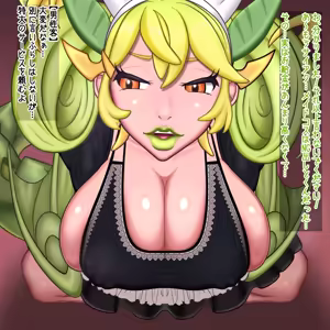 Page 1010 of Fanbox & Pixiv Archive - preview thumbnail