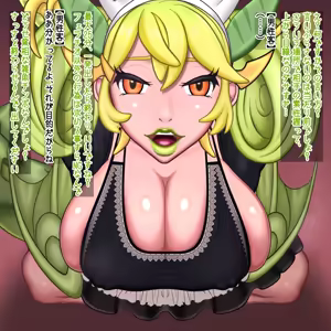 Page 1011 of Fanbox & Pixiv Archive - preview thumbnail