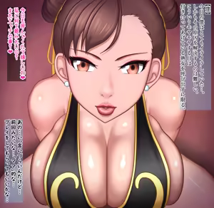 Page 291 of Fanbox & Pixiv Archive - preview thumbnail
