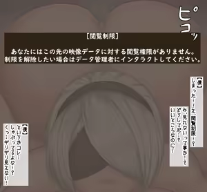 Page 441 of Fanbox & Pixiv Archive - preview thumbnail