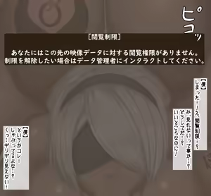Page 475 of Fanbox & Pixiv Archive - preview thumbnail