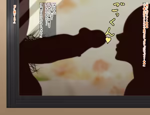 Page 571 of Fanbox & Pixiv Archive - preview thumbnail