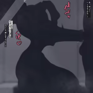 Page 915 of Fanbox & Pixiv Archive - preview thumbnail