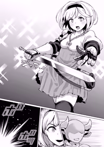 Page 5 of ふたなり化ジータちゃんケツイキおほイキ完全敗北 - preview thumbnail