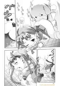 Page 8 of Ona.Nina - preview thumbnail