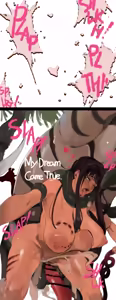Page 708 of MAMIMI 古见同学合集 - preview thumbnail