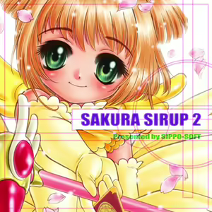 Page 2 of Sakura SIRUP 2 - preview thumbnail
