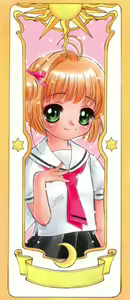 Page 38 of Sakura SIRUP 2 - preview thumbnail