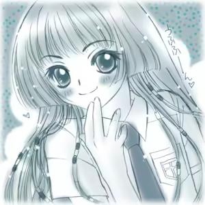 Page 73 of Sakura SIRUP 2 - preview thumbnail