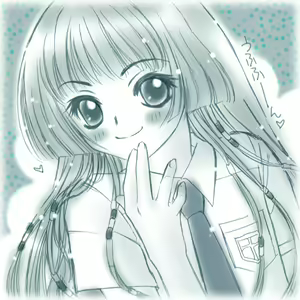 Page 75 of Sakura SIRUP 2 - preview thumbnail