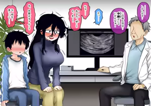 Page 361 of Shien Site Koushin Matome 2024 September~December - preview thumbnail