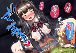 Page 628 of Shien Site Koushin Matome 2024 September~December - preview thumbnail