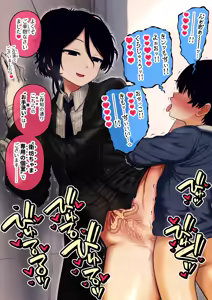 Page 716 of Shien Site Koushin Matome 2024 September~December - preview thumbnail