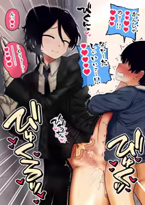 Page 727 of Shien Site Koushin Matome 2024 September~December - preview thumbnail