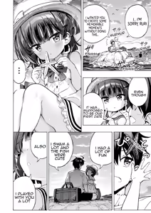 Page 57 of Asobo, Niini 3 ~Niini to Manatsu no Beach Sex~ - preview thumbnail