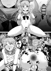 Page 2 of ホモセするセーラーヴィーナスくん① - preview thumbnail