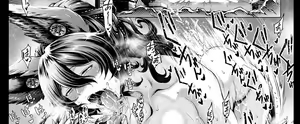 Page 501 of 蒼山哲 - preview thumbnail