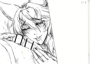 Page 735 of 蒼山哲 - preview thumbnail