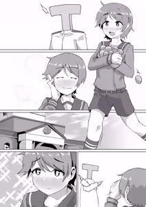 Page 9 of ふたなり最上くんのケツハメトコロテン - preview thumbnail