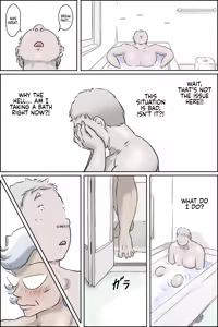Page 18 of Ouka-san ga yon deru 2 - hajimari no asa-hen - | The Landlord Is Calling 2 -The Beginning Morning Chapter- - preview thumbnail
