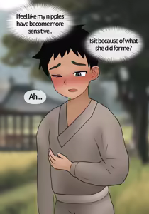 Page 126 of Nuna - preview thumbnail