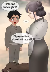 Page 129 of Nuna - preview thumbnail