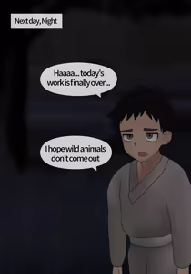 Page 18 of Nuna - preview thumbnail