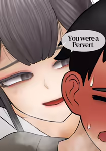 Page 69 of Nuna - preview thumbnail