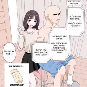 Page 3 of Pocket no Nakami wa Nandaro na Game | Guess What's In The Pocket Game - preview thumbnail