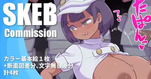 ポケモンにエッチな事をする悪いコをこらしめる正義のおねえさん — hentai manga cover on Fhentai