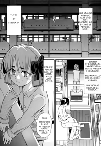 Page 49 of Demodori Mama - preview thumbnail