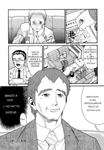 Page 64 of Demodori Mama - preview thumbnail
