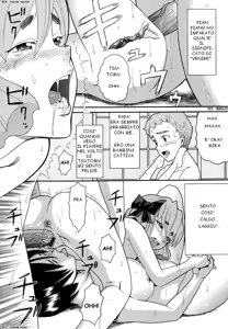 Page 69 of Demodori Mama - preview thumbnail
