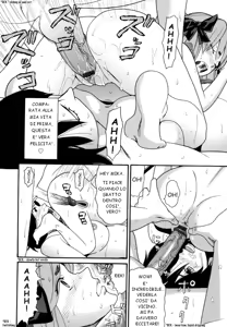 Page 70 of Demodori Mama - preview thumbnail