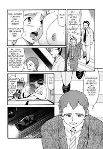 Page 81 of Demodori Mama - preview thumbnail