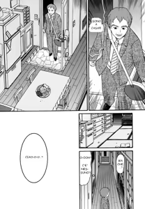 Page 83 of Demodori Mama - preview thumbnail