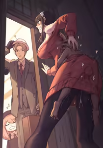 Page 1169 of Hard/R collection Vol.2 - preview thumbnail