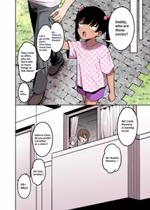 Page 1343 of Hard/R collection Vol.2 - preview thumbnail