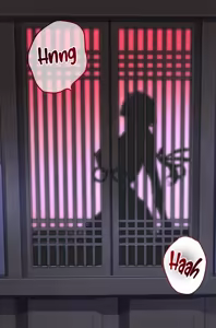 Page 1359 of Hard/R collection Vol.2 - preview thumbnail