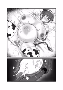 Page 1732 of Hard/R collection Vol.2 - preview thumbnail