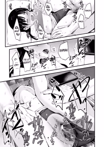 Page 25 of Tonari no Furyou Shoujo o Tasuketara Ippai H na Koto Sasete Kureta Hanashi - preview thumbnail