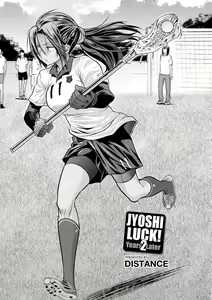 Page 5 of Joshi Luck! 2 Years Later 2 - preview thumbnail